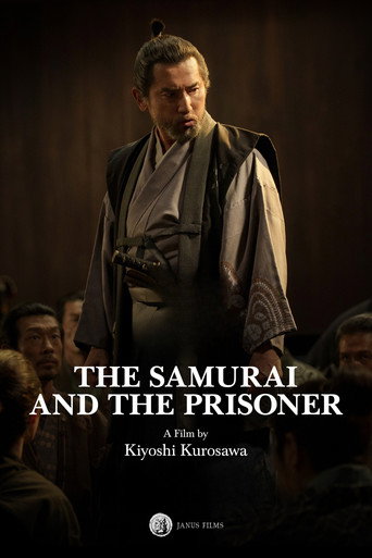 The Samurai and the Prisoner