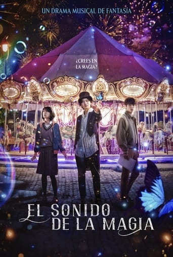 Poster of El sonido de la magia