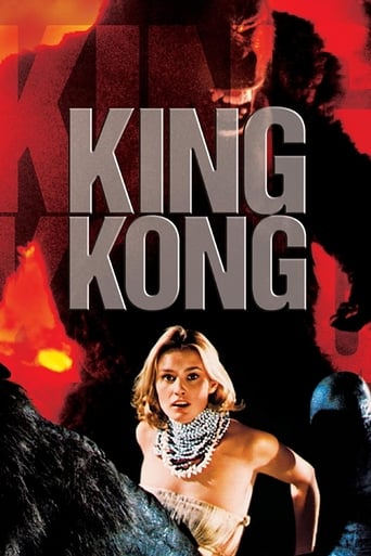 poster King Kong