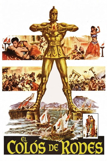 Cartell de El colós de Rodes