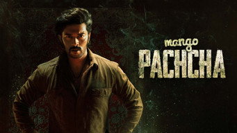 #8 Mango Pachcha