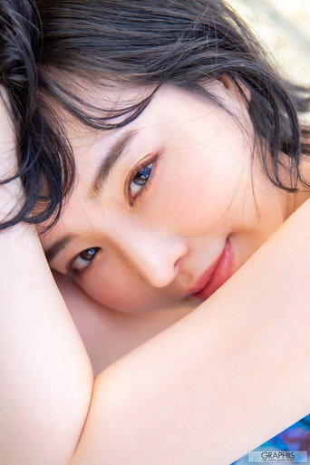 Foto de 三宮つばき