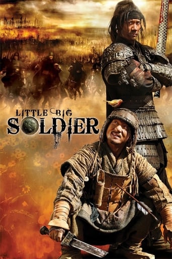 Little Big Soldier (2010)
