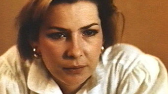 Fufel (1991)