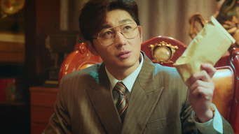 Episode 17