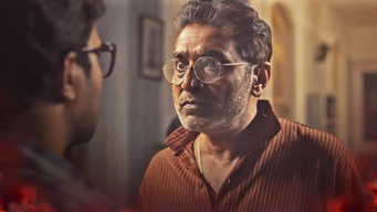 Episode 4 — Sesh Guli