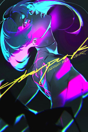 Poster 9
