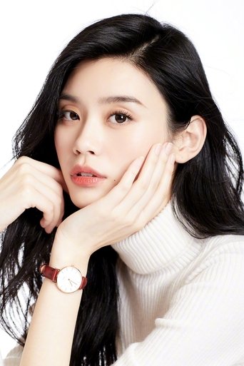 Ming Xi