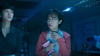 La jefatura de Gia-Gun S01E01