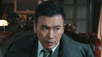 Episode 18 — Episode 18