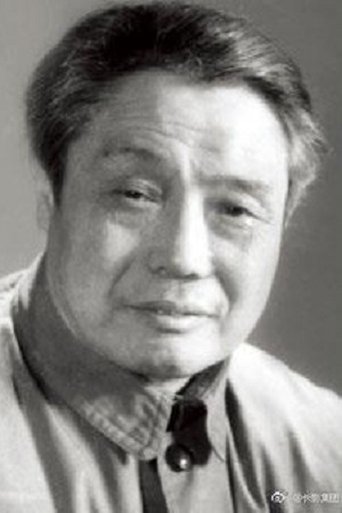 Zhang Puren