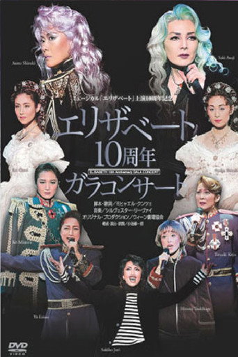 Elisabeth 10th Anniversary Gala Concert (2006)