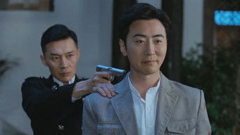 Episode 46 — Episode 46