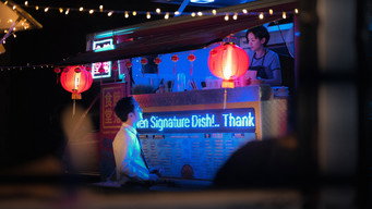 #4 Hungry Ghost Diner