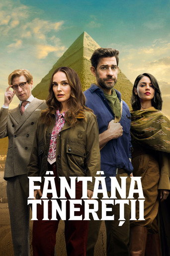 Fântâna tinereții