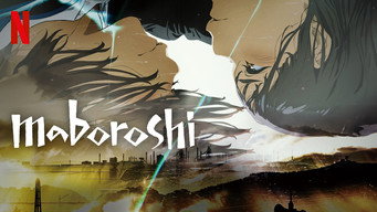 Galeria 5 - maboroshi