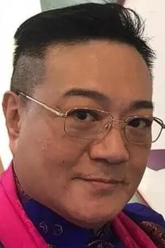 Image of Henry Lo
