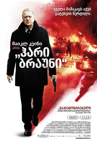 Harry Brown