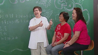 Episode 27