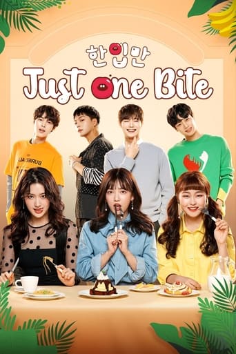 Poster of Just One Bite