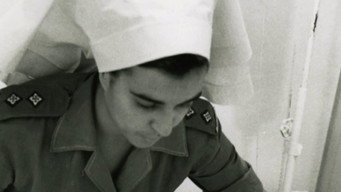 Vietnam Nurses (2005)