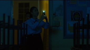 Шкільні легенди (2017)