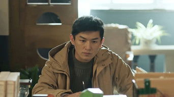 Episode 7 — Episode 7