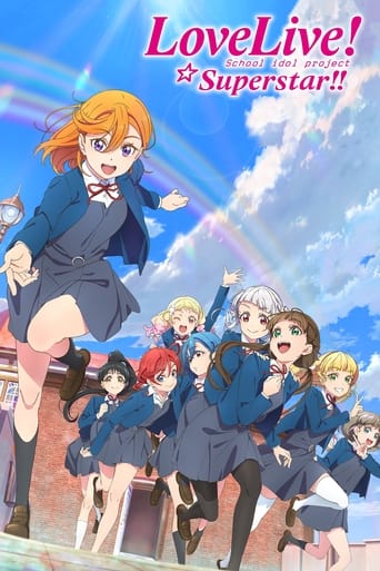 Love Live! Superstar!! Season 2 Episode 9