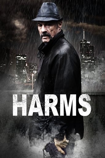 Poster of Harms