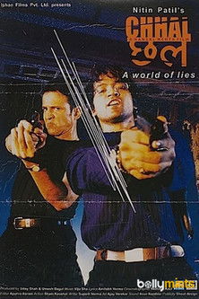 Chhal (2002) - Film