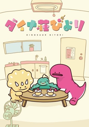 Dinosaur Biyori: Season 1