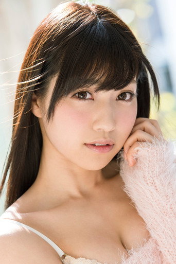 Foto de 市川まさみ