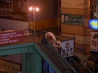 Escalera al cielo S01E17