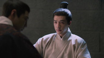 Episode 23