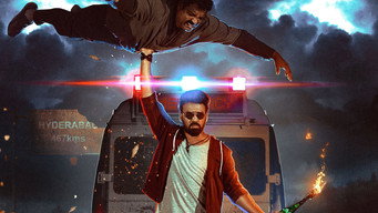 Dheera (2023)