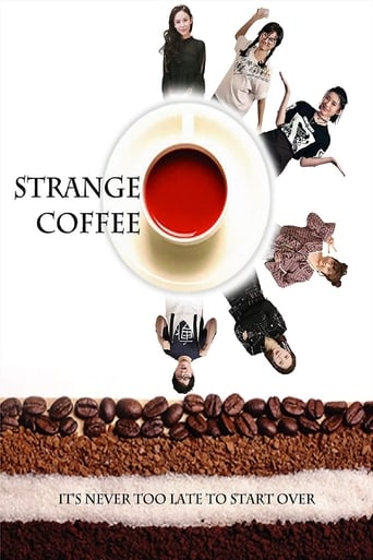 Poster of Strange Coffee