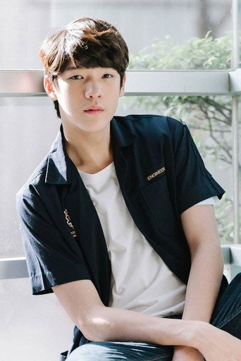 Foto de กานต์ กฤษณะพันธ์