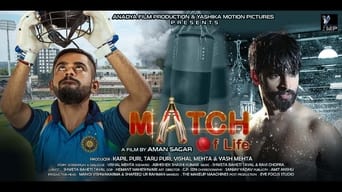 Match Of Life (2020)
