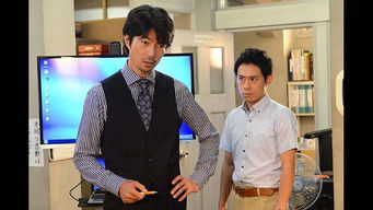 Episode 5 — Episode 5