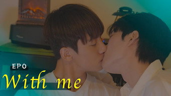 With Me (2025)