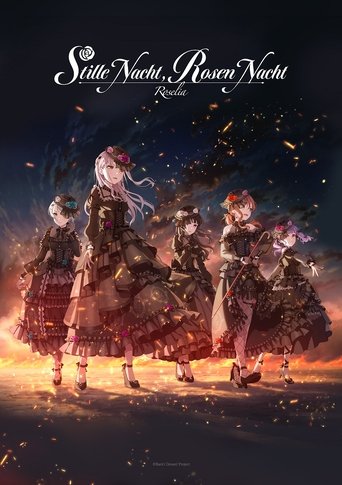 Roselia「Stille Nacht, Rosen Nacht」 (2024)