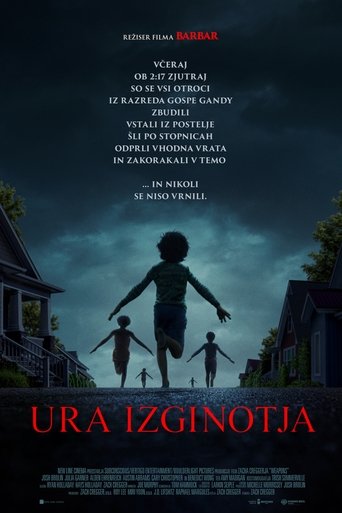 Ura izginotja (2025)