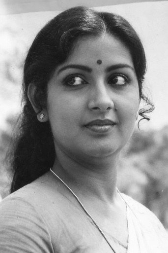 Menaka Suresh