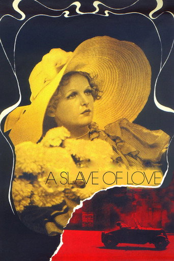 A Slave of Love (1976)