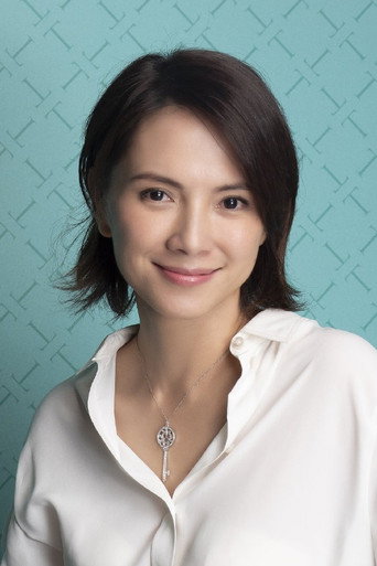 李心潔