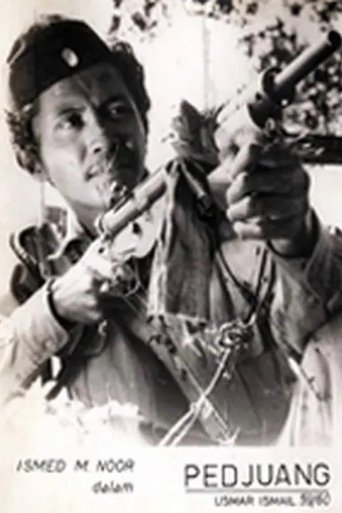 The Struggle (1960) The Struggle (1960)