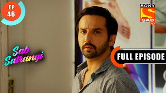 Episode 46 — Deepak Follows The Couple