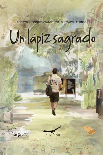 Un lápiz sagrado (2025年)のポスター画像 - FindKey