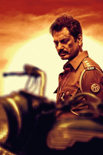 Raat Akeli Hai Collection