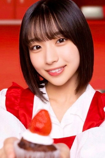 大野愛実
